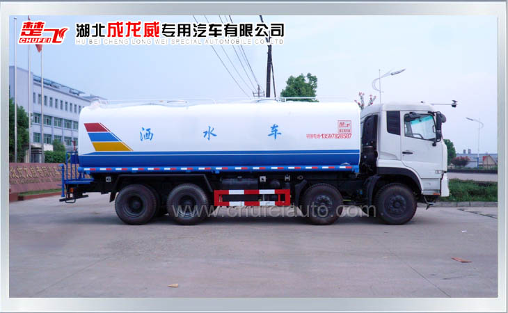 东风天龙前四后八洒水车