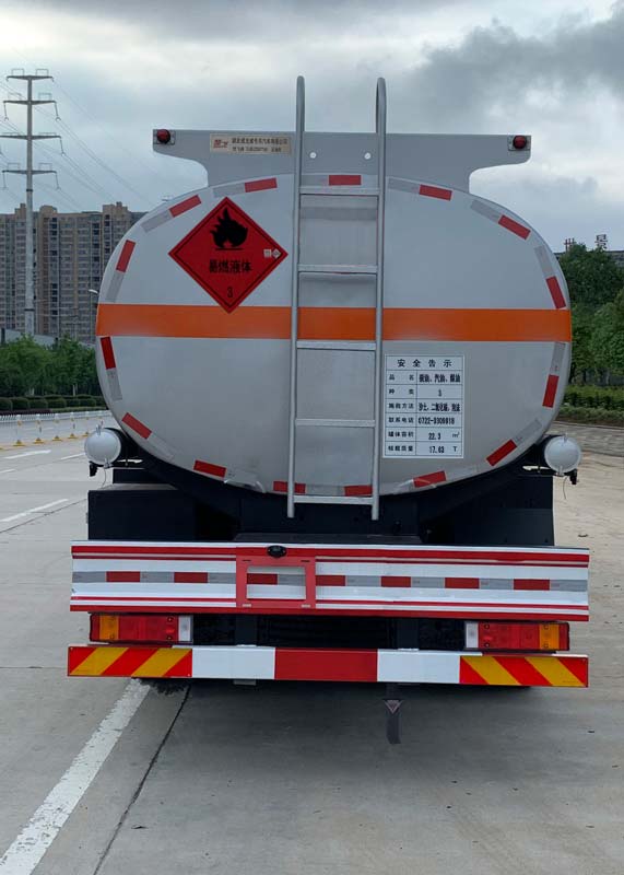 楚飞牌CLQ5322GYY6D型运油车