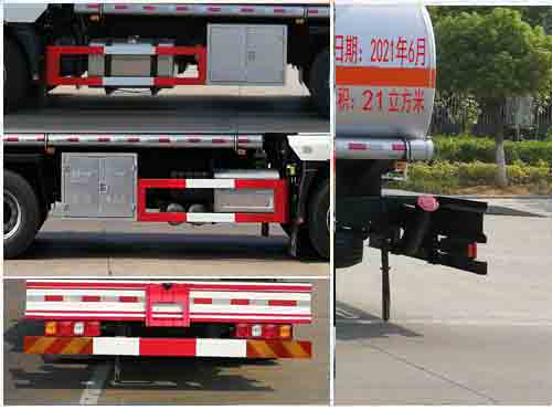 楚飞牌CLQ5261GYY6SX型运油车