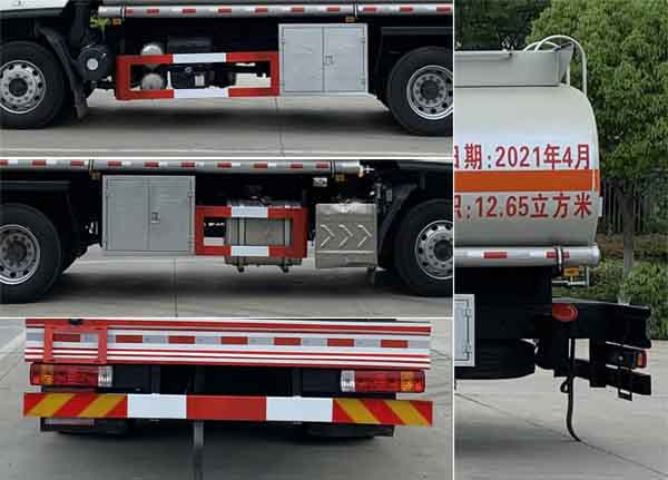 楚飞牌CLQ5180GYY6LZ型运油车