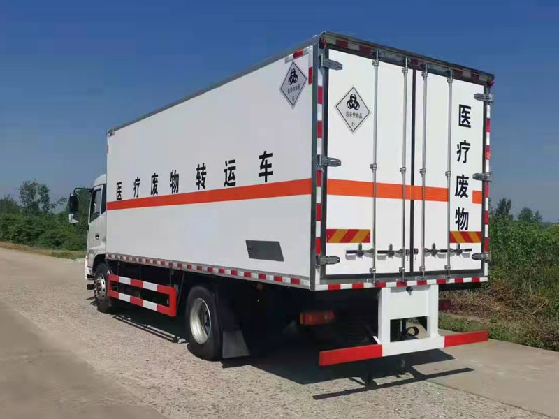 东风天锦6.8m医疗废物转运车