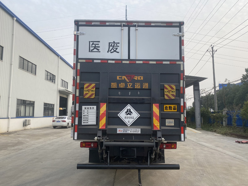 东风天锦6.8m医疗废物转运车