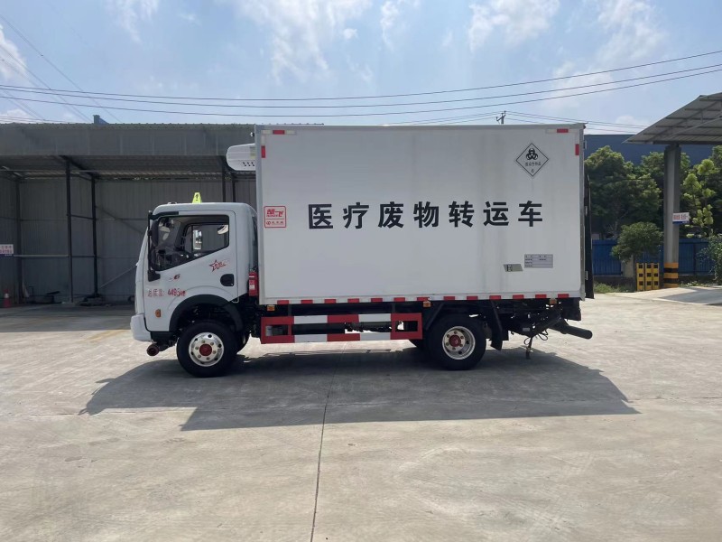 东风4.1米医疗废物转运车